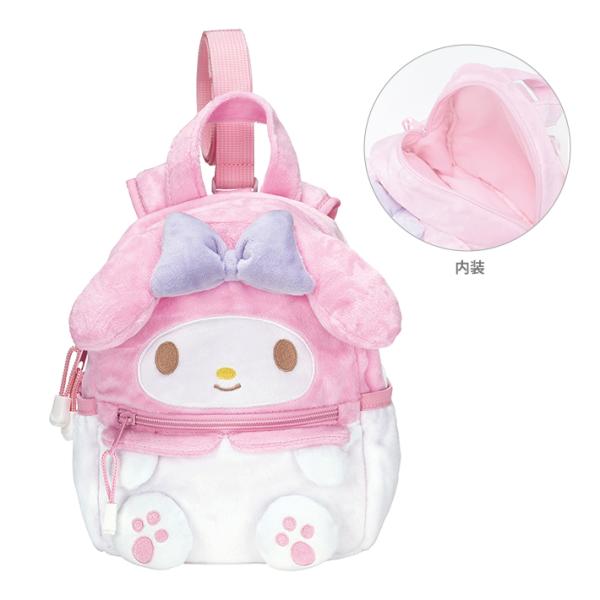 マイメロディ　ハーネス付　リュック　CBRYU1