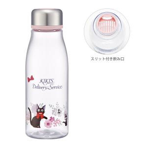 スタジオジブリ 魔女の宅急便 スタイリッシュブローボトル 水筒 500ml