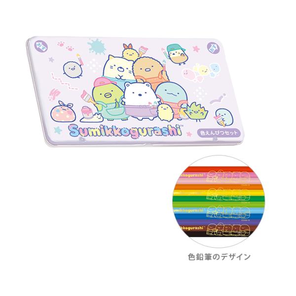 すみっコぐらし　色鉛筆　12色　ゴーゴースクール柄　PH18501　新入学文具　[M便 1/4]
