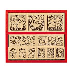 ビバリー　ポケモン　木製ごほうびスタンプ　SDH-125　[M便 1/4]