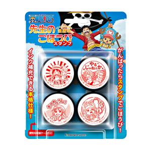 ビバリー　ワンピース　先生のごほうびスタンプ　SE4-056　[M便 1/4]