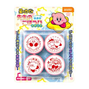 ビバリー　星のカービィ　先生のごほうびスタンプ　SE4-057　[M便 1/4]