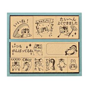 ビバリー　mofusand　木製ごほうびスタンプ　SDH-129　[M便 1/4]