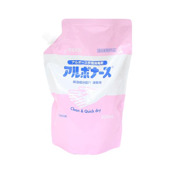 アルボナース＜アルボース手指消毒剤・消毒液＞　詰め替え用　パウチ　900ml　SW9862049 [...