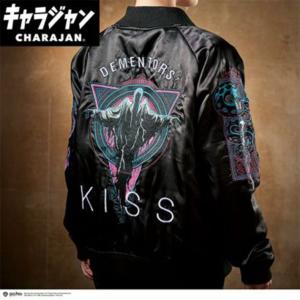 丸眞 ハリーポッター スカジャンF ディメンターズキス柄 [No