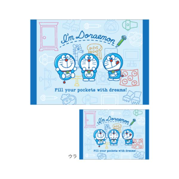 ドラえもん　ジュニア枕　I&apos;m Doraemon　わくわくツール柄　[No.2825007300]　...