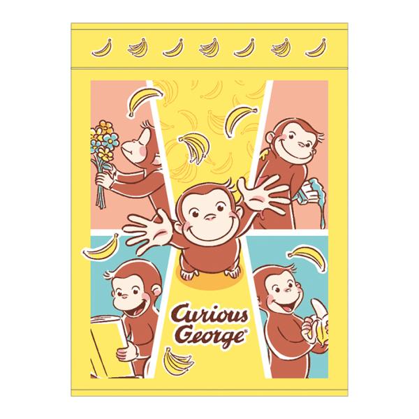 おさるのジョージ　お昼寝ケット　バナナキャッチ柄　[No.4765032900]