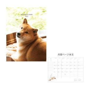 2025年　マンスリー　ダイアリー 　B6　2024年10月始まり　犬川柳　1000132255　[M便 1/3]