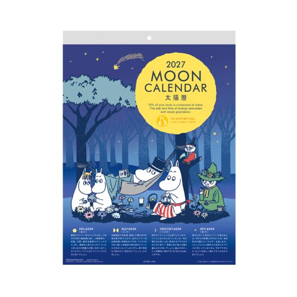 ムーミン　2027年　壁掛けカレンダー　MOON　1000140784［予約販売8月下旬頃発送予定］