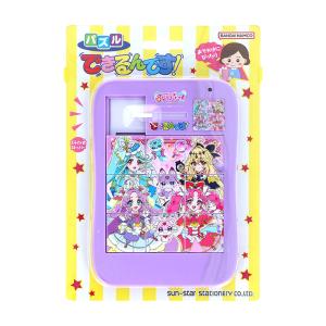 名探偵プリキュア！　できるんです！　パズル　4901771320891　[M便 1/2]