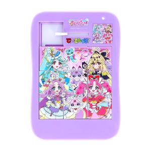 名探偵プリキュア! できるんです! パズル 4...の詳細画像1