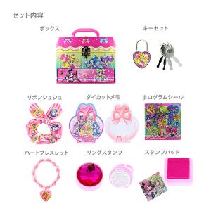 キミとアイドルプリキュア♪ ひみつのラブリーボ...の詳細画像1