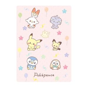 ショウワノート ポケモン 下敷き B5 ポケピース柄 4901772865056