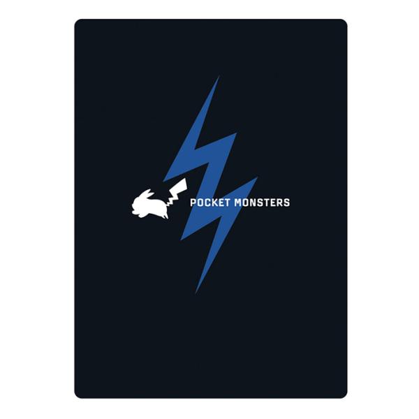 ポケモン　下敷き　シンプル柄　4901772865049　新入学文具　[M便 1/30]