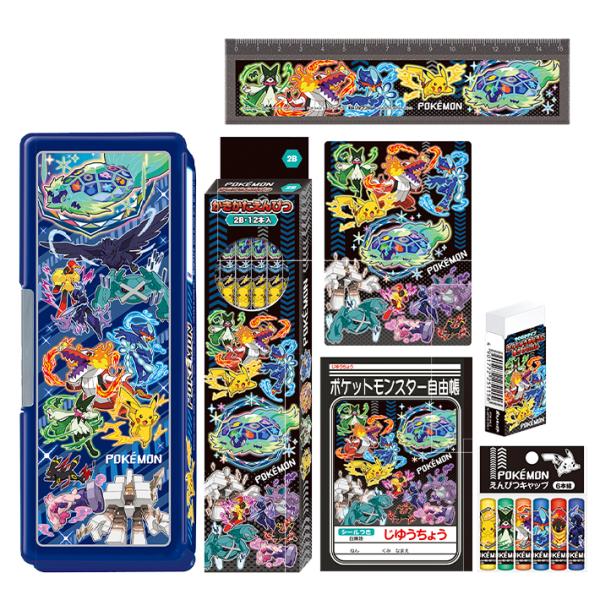 ポケモン　ギフトセット　7点セット　4901772950660　新入学文具　名入れ無料　[M便 1/...