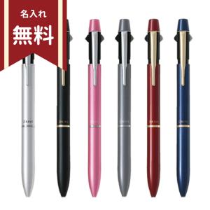 PILOT（パイロット） アクロドライブ 10th 限定モデル ワールド