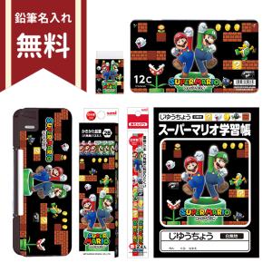 限定完売品　新品未使用　スーパーマリオ　たち吉　丸文ボウル　茶碗　箸　セット 限定完売品 新品未使用 スーパーマリオ たち吉 丸文ボウル 茶碗