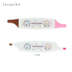 ちいかわ 香り付マーカー [M便 1/6]の詳細画像3
