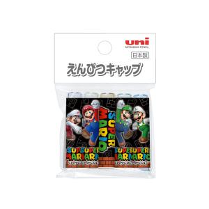 三菱鉛筆 スーパーマリオ 筆箱 両面開き 4902778584217 新入学文具 [M
