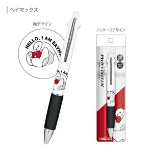 ディズニー ジェットストリーム 4&1 多機能...の詳細画像5