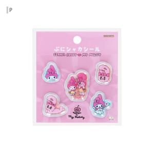 エスターバニー×マイメロディ ぷにシャカシール...の詳細画像2