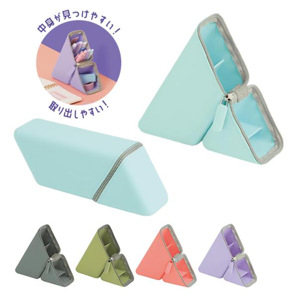 ソニック　カクスタ　ポータブルペン立て　シリコンタイプ　FD-8244　[M便 1/2]