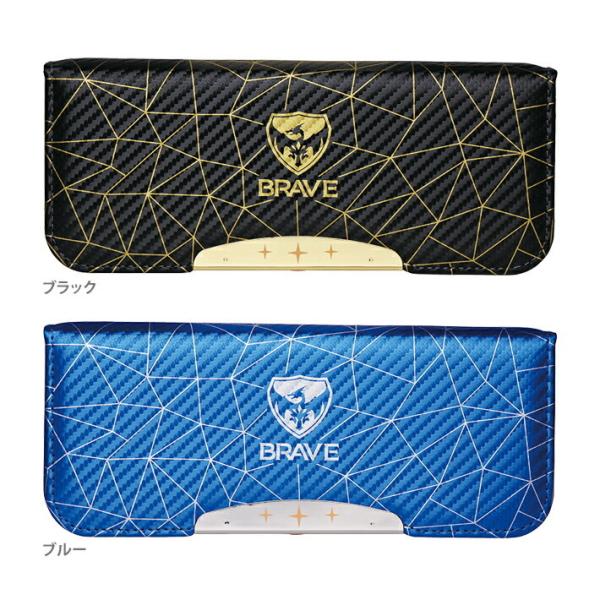 SONIC＜ソニック＞　BRAVE＜ブレイブ＞　筆箱　両面　アルロック　ポリゴン柄　2カラー　fd-...