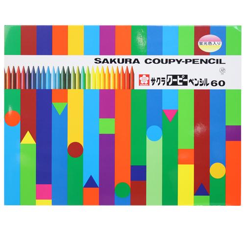 サクラクレパス　クーピーペンシル　60色　ＦＹ60　4901881115721