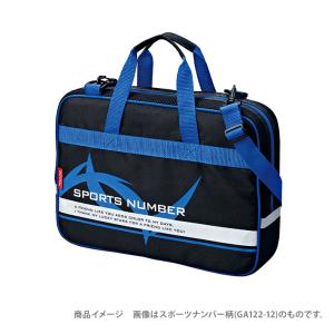 呉竹 書道セット <習字セット> ショルダーベ...の詳細画像3