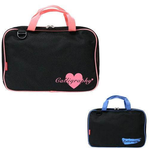 呉竹 書道セット＜習字セット＞ ショルダーベルト付 ピンク(GC282-12 49014272116...