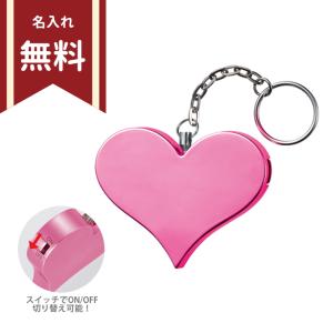 アスカ　プリンセス　防犯ブザー＜防犯アラーム＞　ge073　名入れ無料[M便 1/6]