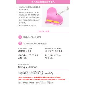 アスカ プリンセス 防犯ブザー<防犯アラーム>...の詳細画像2