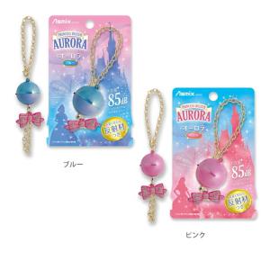 プリンセス 防犯ブザー オーロラ 2カラー ge...の商品画像