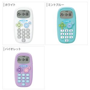 ソニック ピコトレ 暗算ドリル 1日5分で脳を...の詳細画像1