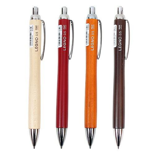 PILOT＜パイロット＞　LEGNO＜レグノ＞　シャープペンシル＜シャーペン＞　0.5mm　4カラー...