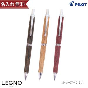早川式繰出鉛筆 日本最初期型 シャープペンシル 限定複製 M-15000#9