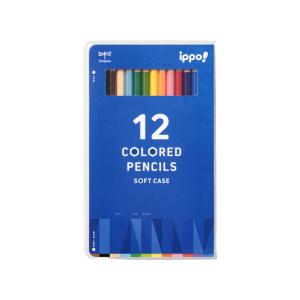 トンボ鉛筆 イッポ ソフトケース入色鉛筆 12...の詳細画像2