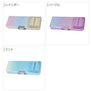 クツワ ゆめいろグラデーション 筆箱 両面 コ...の詳細画像1