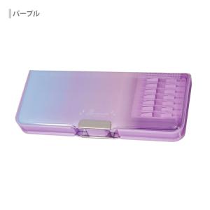 クツワ ゆめいろグラデーション 筆箱 両面 コ...の詳細画像3
