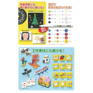 三菱鉛筆 uni ポンキーペンシル 12色セッ...の詳細画像2