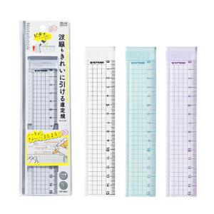 三菱鉛筆 アディダス 直定規 15cm 新入学文具 4902778201503 [M便 1/10