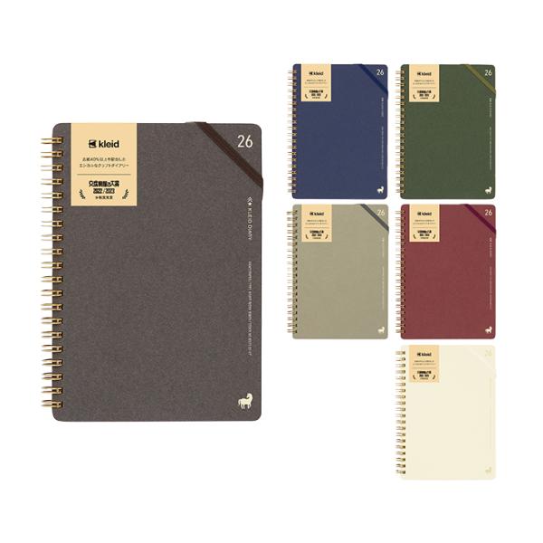 kleid　クラフトワークダイアリー　2026年　マンスリースケジュール帳　B6　2025年12月始...