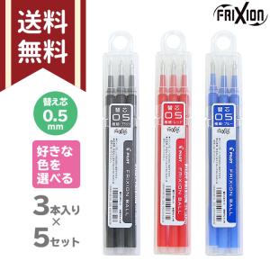 LAMY（ラミー） Lamy Lamy scribble スクリブルパラジュームコート