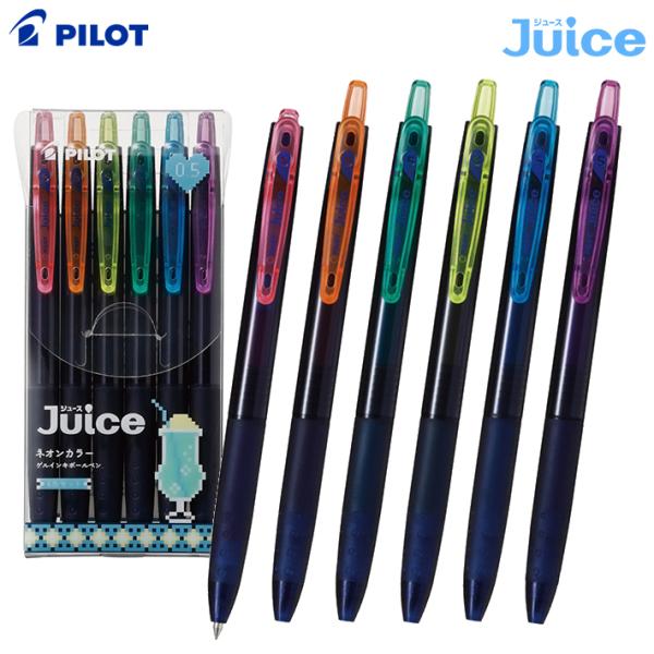 パイロット　ジュース ネオンカラー　6色セット　4902505680540　[M便 1/4]