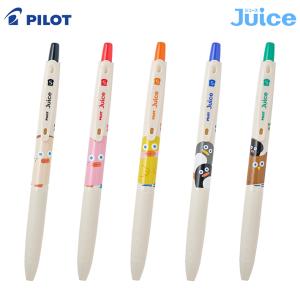 ベースボールシューズ ☆パイロット ジュースアップ×ブランチブラザー 0.4mm ダック(インキ