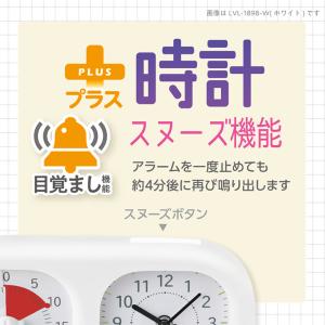 ソニック トキ・サポ 時っ感タイマー 時計プラ...の詳細画像3