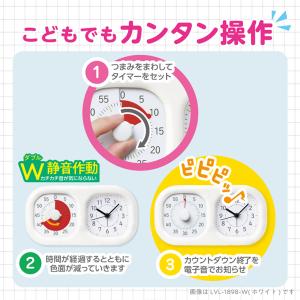 ソニック トキ・サポ 時っ感タイマー 時計プラ...の詳細画像4