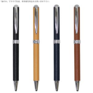 プラチナ　本革　レザー　万年筆 プラチナ万年筆 アフェクション・スイッチ 軸のみ 革巻き軸 多機能