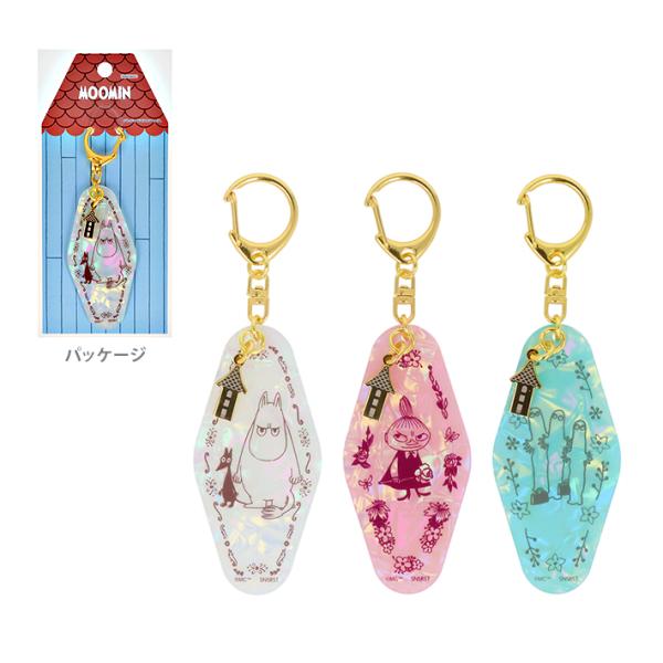 ムーミン　80周年記念　シェルアクリルキーホルダー　3柄　[M便 1/9]