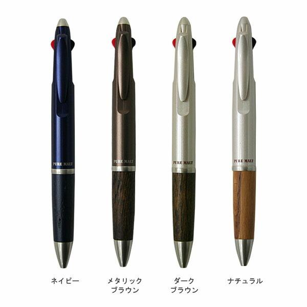 三菱鉛筆　多機能ペン　ジェットストリーム　ピュアモルト　3機能ペン　MSXE3-1005-07　[M...